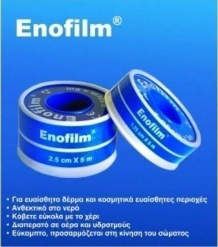 KESSLER ENOFILM 5MX2.50CM 1 Plasters 1