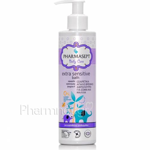 Pharmasept Baby Extra Sensitive Bath 250ml Cream 0