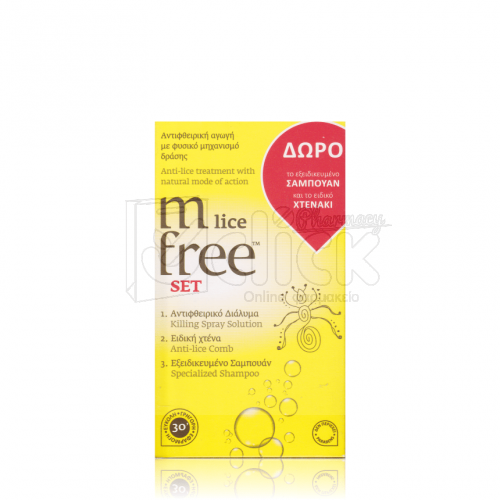 Lice M-free Promo 200ml + Free Shampoo 1 . 0