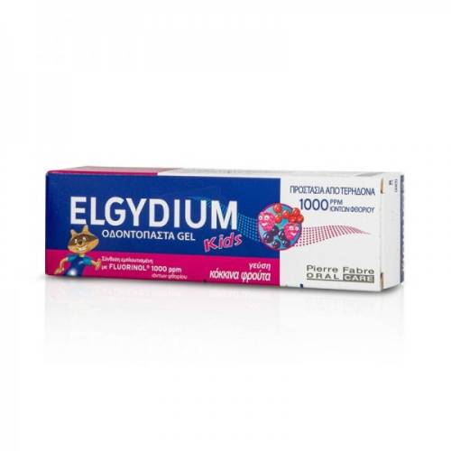 Elgydium Kids Red Berries Flavor Toothpaste 50ml