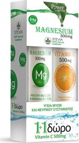 Magnesium Stevia + Vit. C 300mg . 0