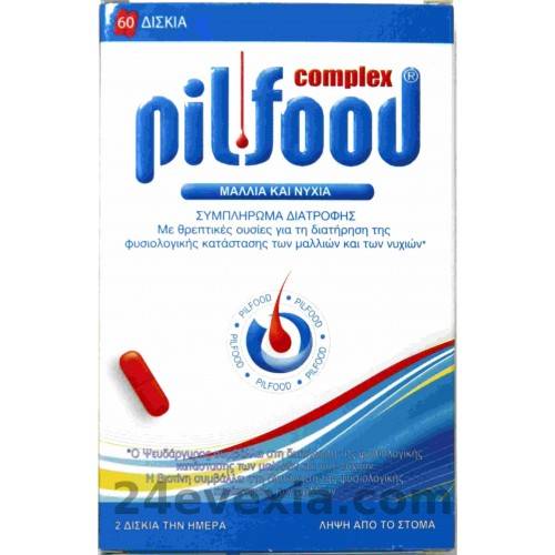 Pil Food 60 Capsules 0