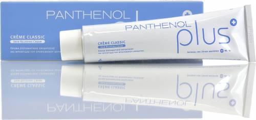 Panthenol Plus 100ml Cream 0