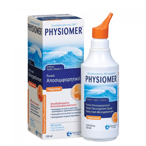 Physiomer Hypertonic 135ml Spray 0