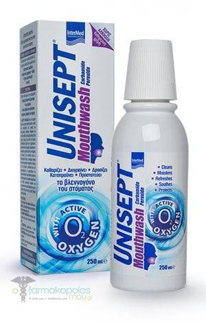 Unisept Mouthwash 250ml 250ml Mouthwash 0