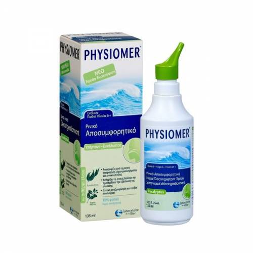 Physiomer Hypertonic Eucalyptus 135ml Spray 0