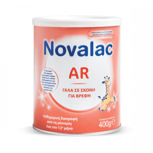 Novalac Ar 400g Milk Powder 0