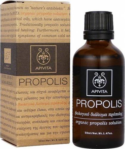 Apivita Propolis 50ml Tincture 0