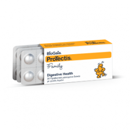 Biogaia Protectis Family Lemon Flavour 30 Chewable Tablets 0