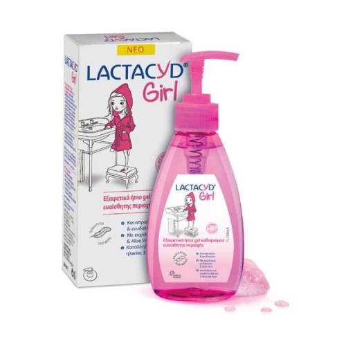 Lactacyd Girl 200ml Solution 0