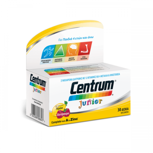 Centrum Junior Tabs 30`s st . 1